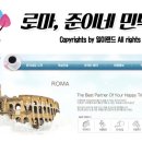 준이네민박 이미지