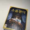 플레이보드카페 - 중구 필동로 31 | 연남동놀거리 홍대 보드게임카페 <플레이아레나> 내돈내산 후기
