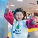 푸른파도 태권도장 이미지