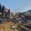 삼진공사 이미지