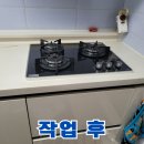 가람SK매직 이미지