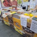 주식회사 진주푸드 이미지