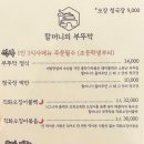 중앙공원로39번길 이미지