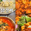 스시로꼬 태전고산점 이미지
