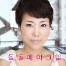 벨메종