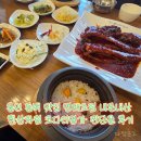 용인 동백 맛집 명태조림 내돈내산 | 한상차림 코다리명가 찐단골 후기