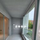 황실부동산공인중개사사무소 이미지