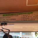 익산다방 이미지