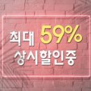 셀플러스브라운 이미지