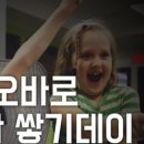 수학의힘학원 이미지