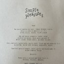 심플 플레져스
