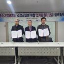 미르협동조합 이미지