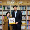 서면지역아동센터 디지털타임스