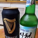 굽네치킨음성혁신 이미지