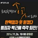 하야네 네이버블로그
