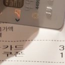 예술회관역 9번출구 이미지