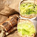 쥬뗑뷔뜨