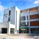 원대동 행정복지센터 이미지