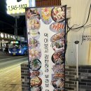 부라보맥주아산 - 아산시 아산밸리중앙로 102 | 부라보맥주아산