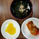 신참면 이미지