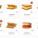 이삭토스트 이미지