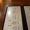 낭만소주방 | 해운대 마린시티 낭만소주방후기~!
