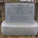 (주)길가옆에 이미지