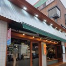 삼일문구 | 광주동구고깃집, 특이한 모소리살과 속초명물 씨앗젓갈비빔밥에 반하고 온 삼일집 동명점