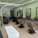 까치산역미용실 사랑빛헤어 후기 가격 예약 정보