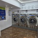 천마세탁소 이미지