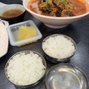 짬뽕지존목포유달점 이미지