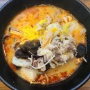봄온채마라탕&덮밥 이미지