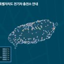 안덕우체국 뒤 주차장 네이버블로그