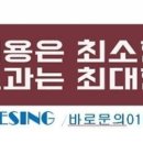 휴코인노래연습장 네이버블로그