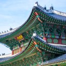서울경복궁 이미지