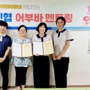 햇살공부방 이미지