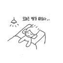 코인노래연습장 노래야노래야 금왕점 이미지