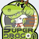 한국키즈태권도장 이미지