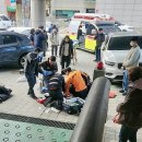 홍은2동 주민센터 이미지