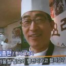 수원갈비 이미지