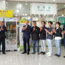 태안군 로컬푸드사업단 이미지