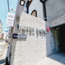 호텔야자 평택역점 이미지