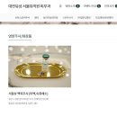 더웰피부과의원 이미지