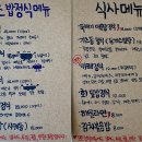 부엌문 이미지