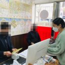 중앙동사무소 이미지