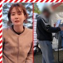가인생활용품 | '재혼' 최정윤, "결국 안타까운 소식..ㅠ" ♥5세연하 남편 태도에 서운.."결국 안 사줘"