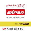 제이원코리아 이미지