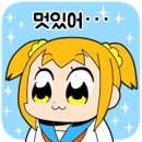 액정팩토리 이미지