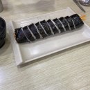 김밥천국(구월점) 이미지