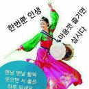 사랑님 이미지